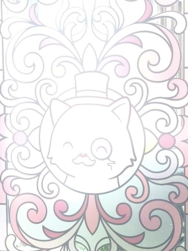 Le Gentle Cat ( Bar à chat )